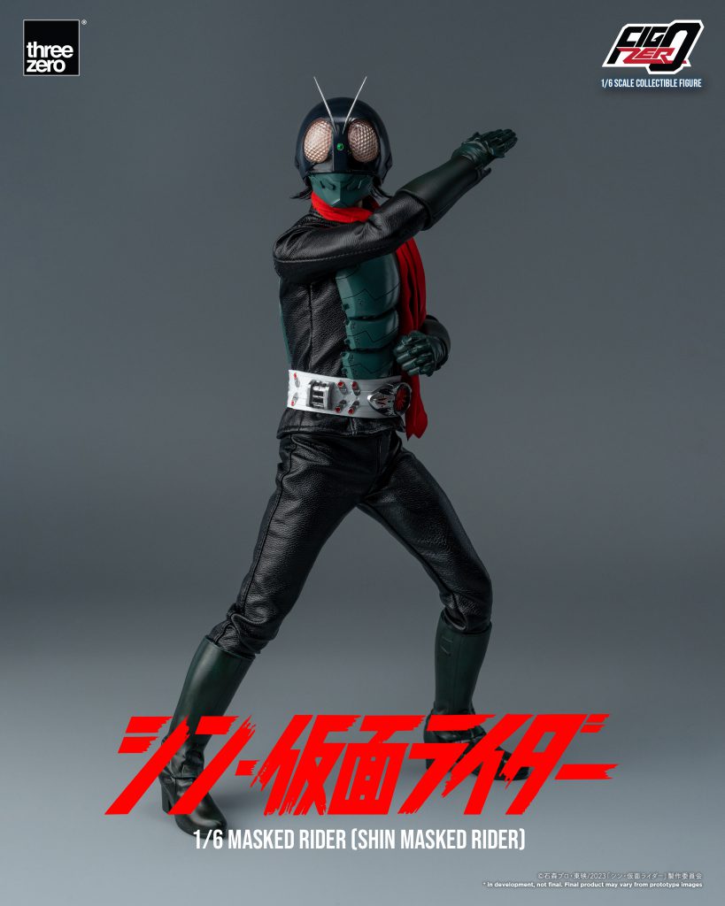 Shin Masked Riderfigzero Masked Rider Shin Masked Rider