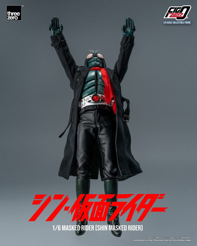 Shin Masked Riderfigzero Masked Rider Shin Masked Rider