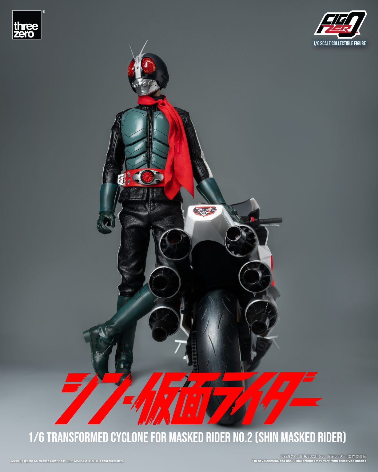 Shin Masked Riderfigzero Transformed Cyclone For Masked Rider No