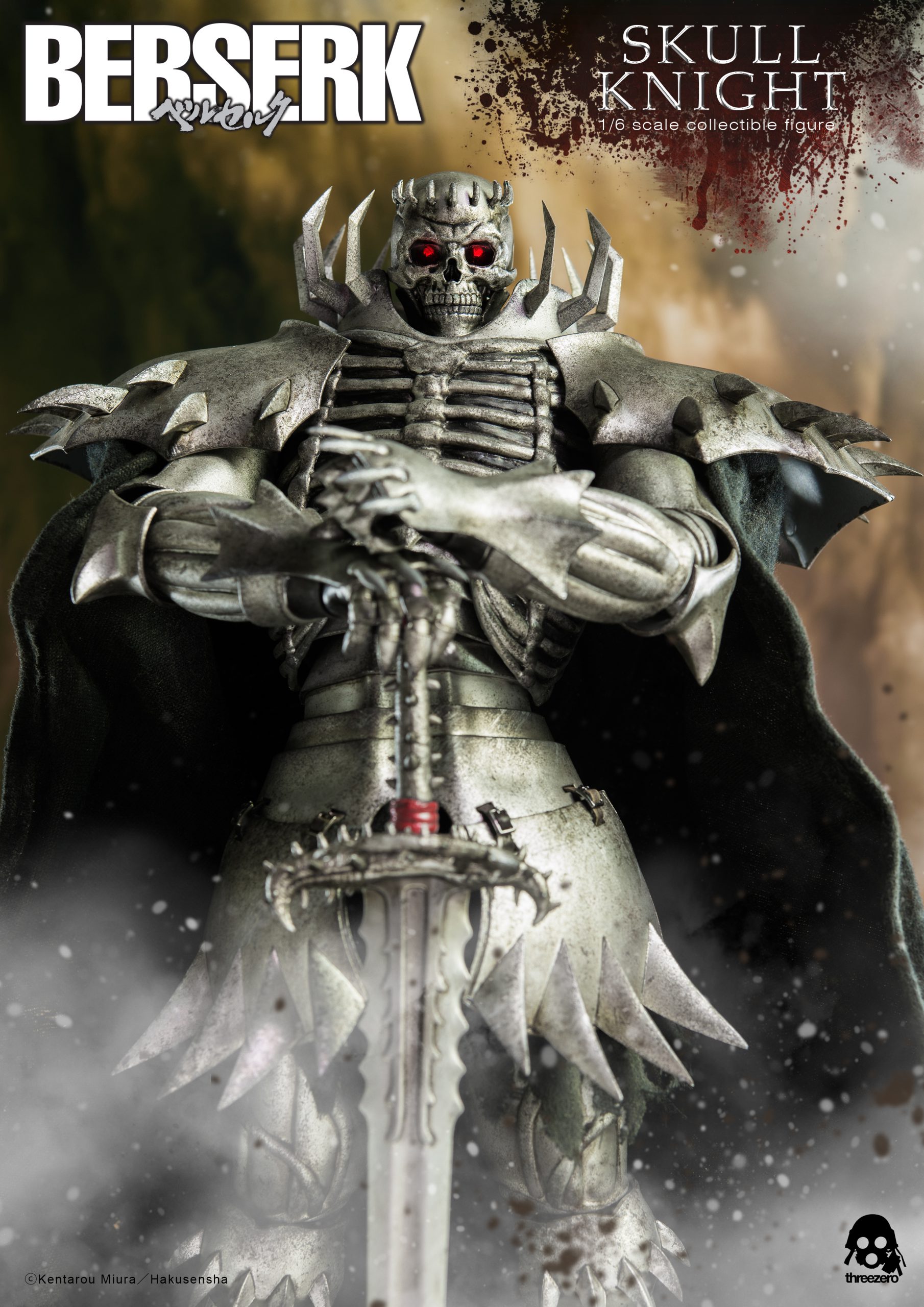 ThreeZero ベルセルク Skull Knight  髑髏の騎士 限定版布製マント
