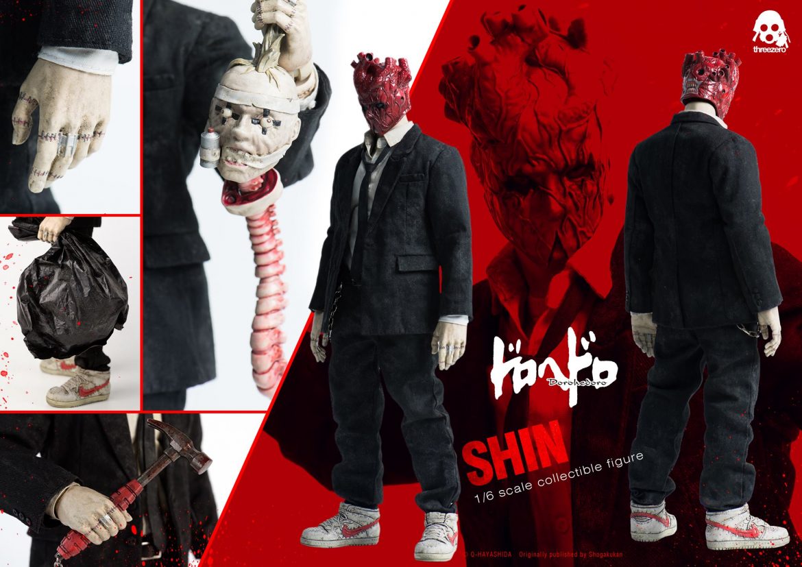 dorohedoro figure sega