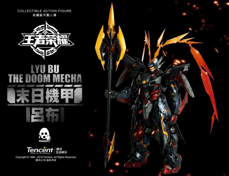 Honor of Kings LYU BU THE DOOM MECHA – threezero store