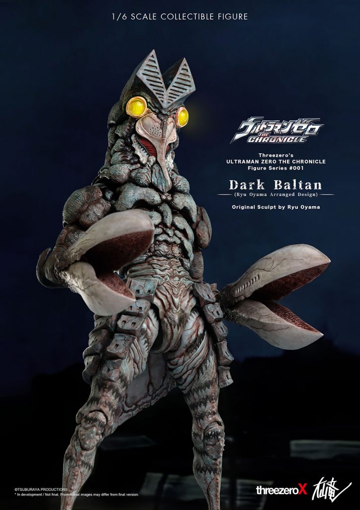 threezero x ryu oyama dark baltan