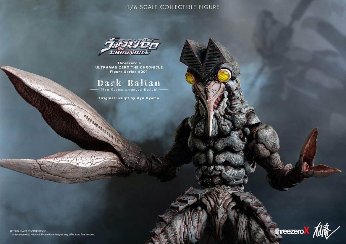 threezero x ryu oyama dark baltan