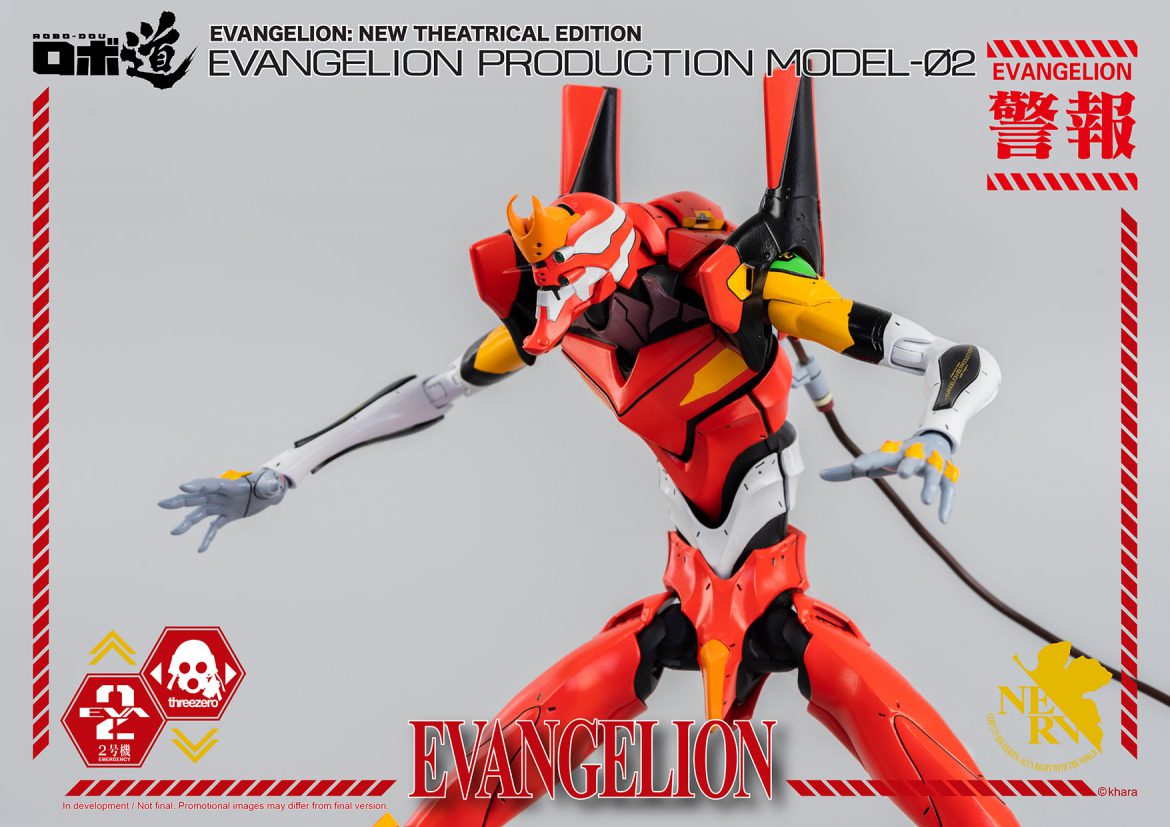 three zero evangelion