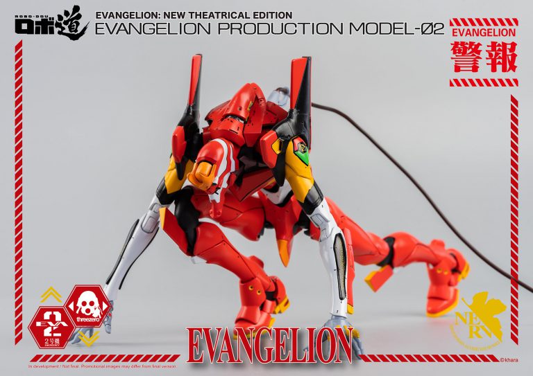 three zero evangelion