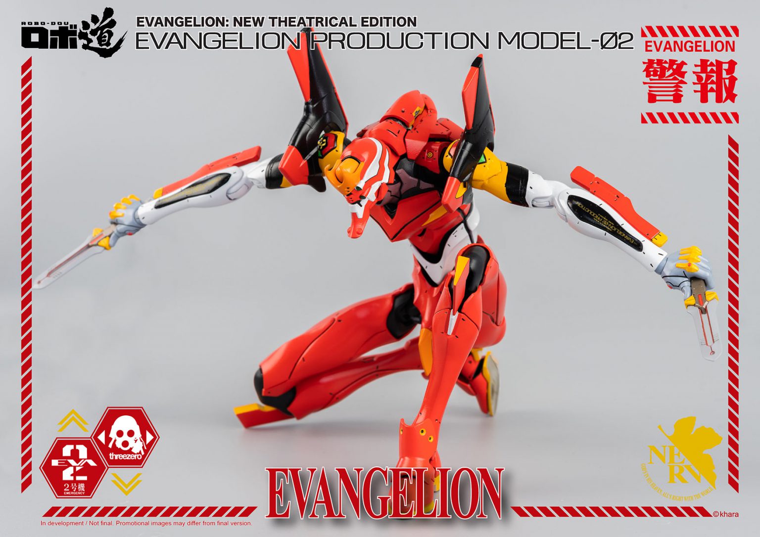 three zero evangelion