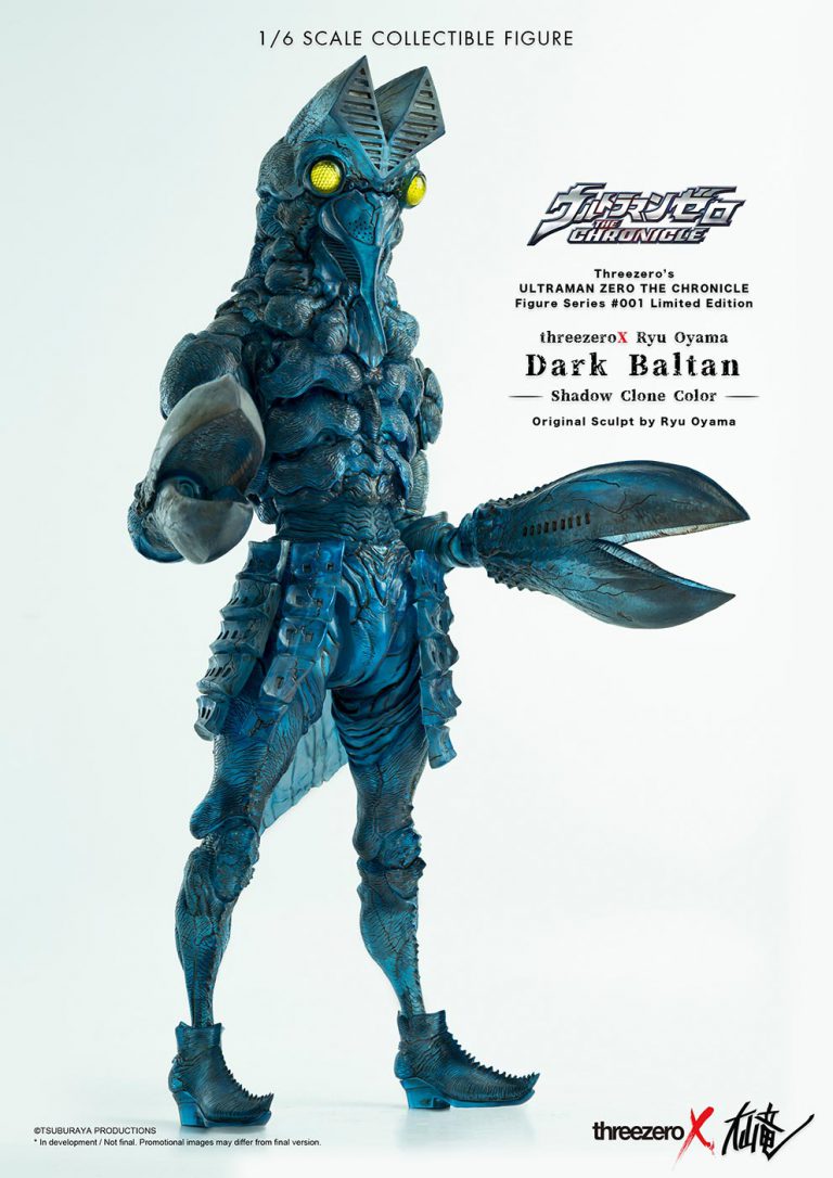 threezero x ryu oyama dark baltan