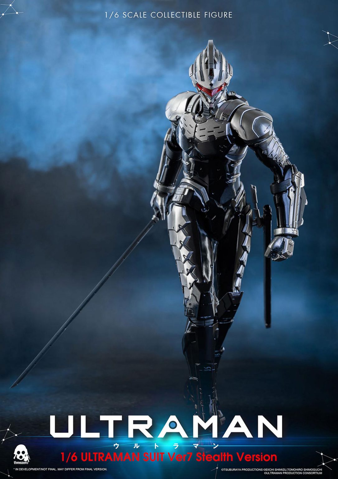 threezero ultraman suit ver7