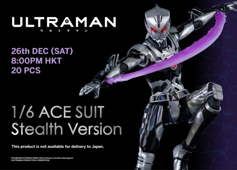 threezero ultraman ace suit