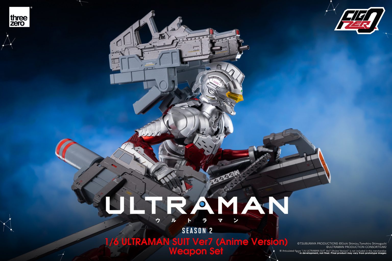 FigZero 1/6 ULTRAMAN SUIT Ver7 (Anime Version) Weapon Set – threezero store