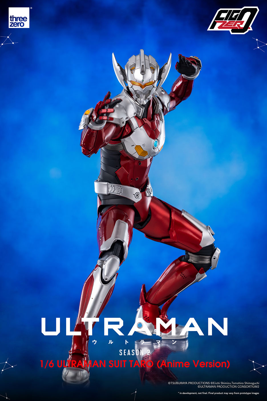 アニメ『ULTRAMAN』シーズン2, フィグゼロ　1/6 ULTRAMAN SUIT TARO (Anime Version)
