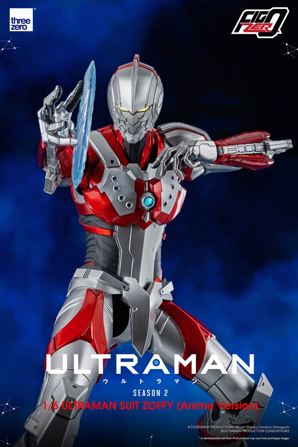 Anime ‘ULTRAMAN’ Season 2FigZero 1/6 ULTRAMAN SUIT ZOFFY (Anime Version ...