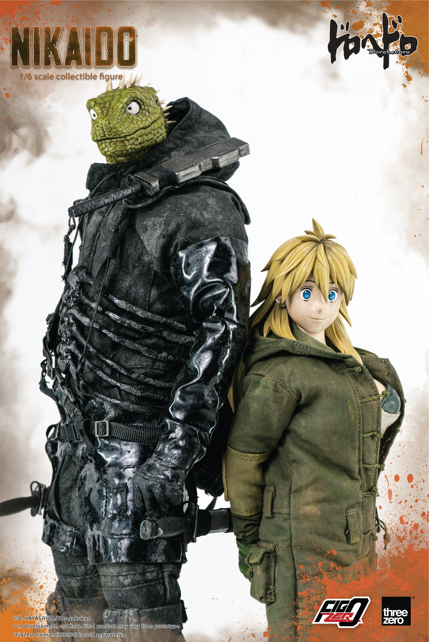 купить манга dorohedoro фото 49