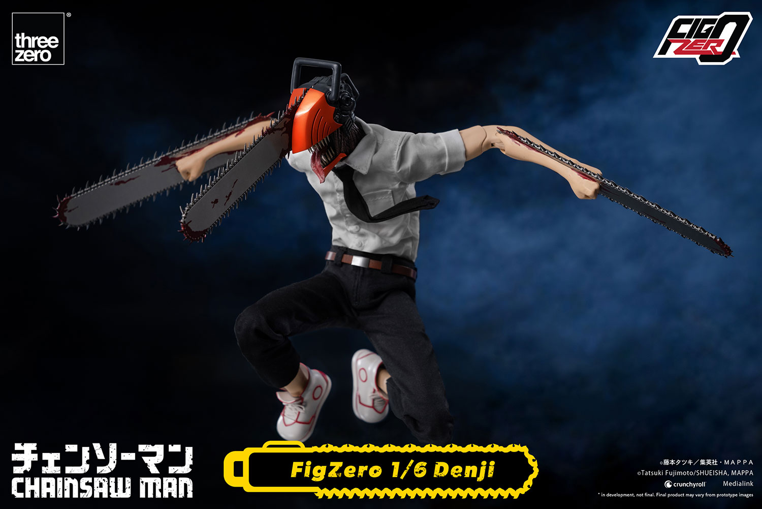 Chainsaw Man - Denji FigZero 1/6 Scale Figure - Spec Fiction Shop