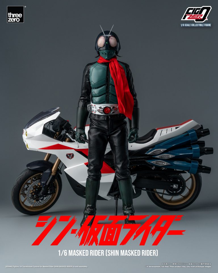 SHIN MASKED RIDERFigZero 1/6 Masked Rider (SHIN MASKED RIDER ...