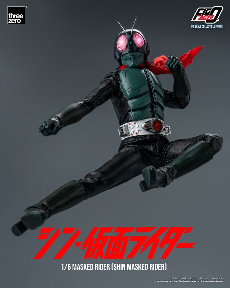 FigZero 1/6 Masked Rider (SHIN MASKED RIDER) is highly detailed ...