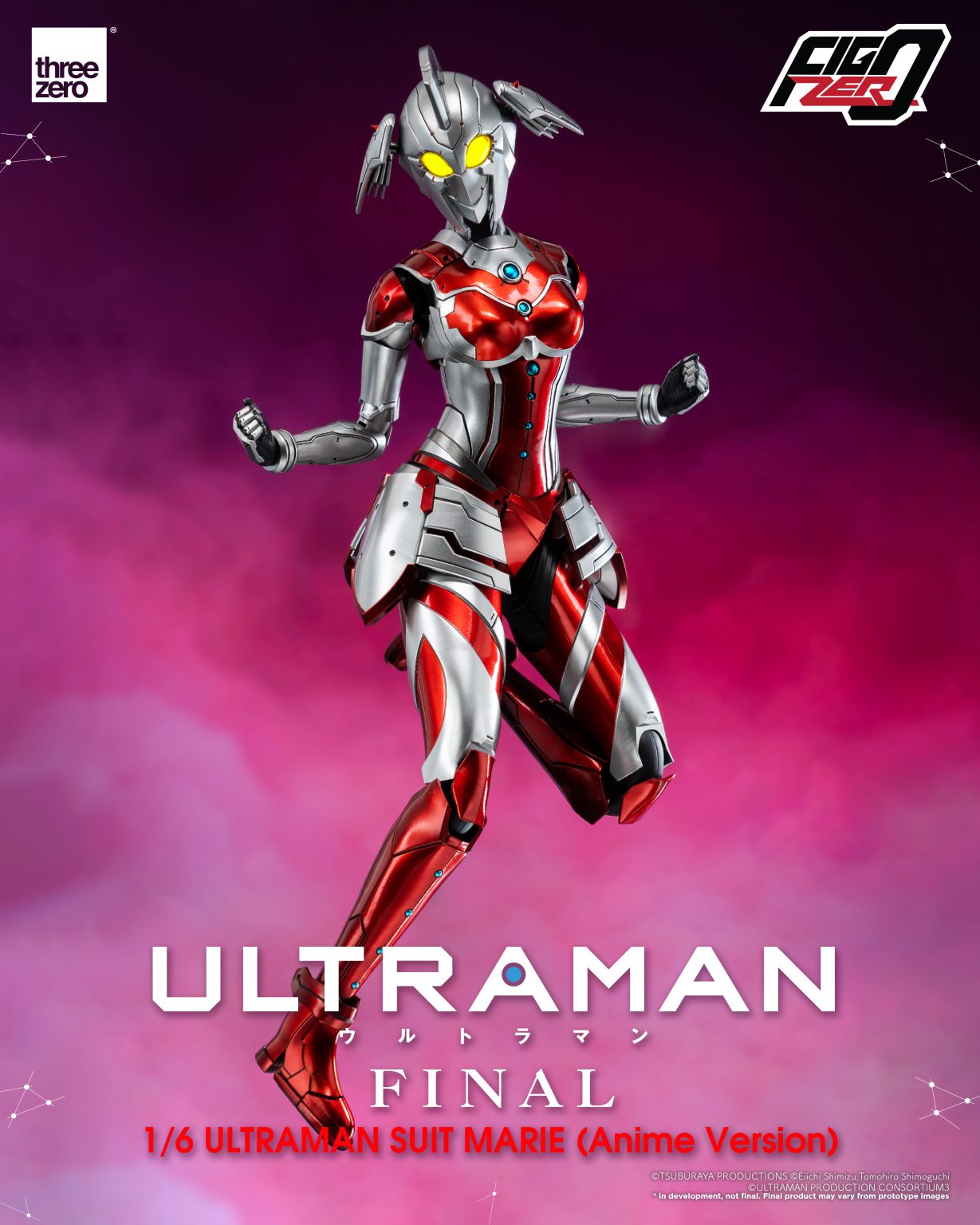 Anime ‘ULTRAMAN’ FINAL SeasonFigZero 1/6 ULTRAMAN SUIT MARIE (Anime ...