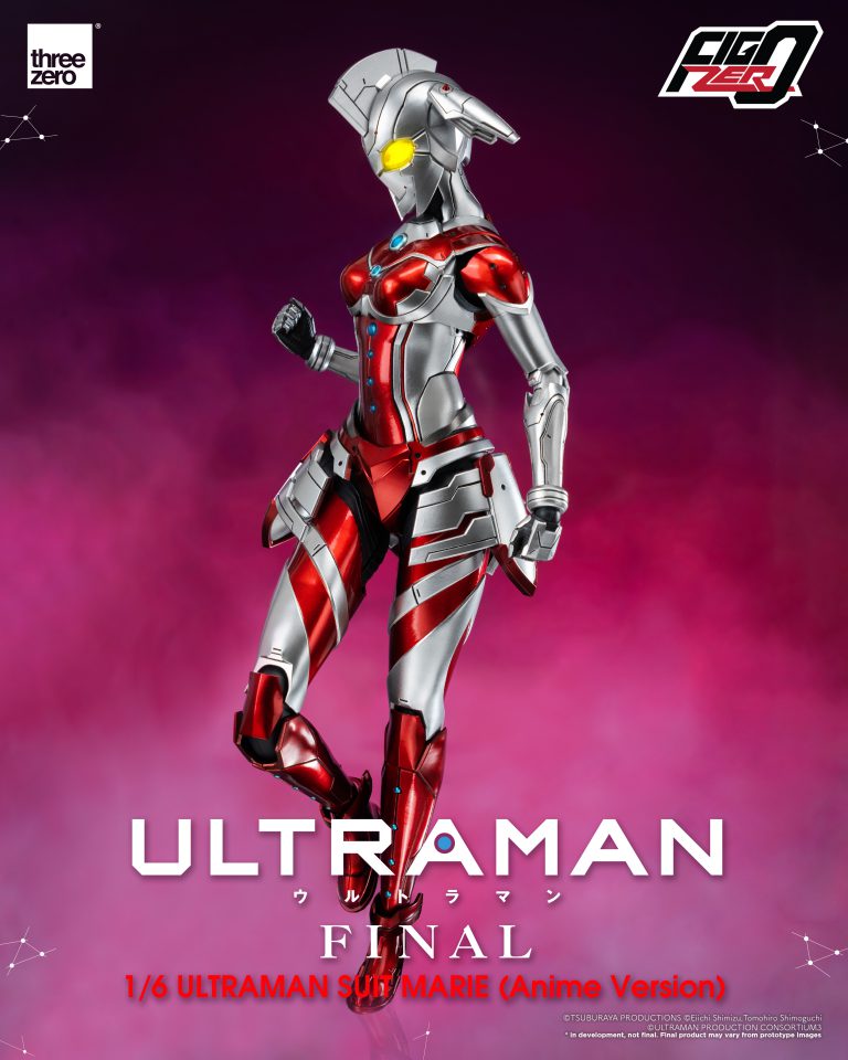 Anime ‘ULTRAMAN’ FINAL SeasonFigZero 1/6 ULTRAMAN SUIT MARIE (Anime ...