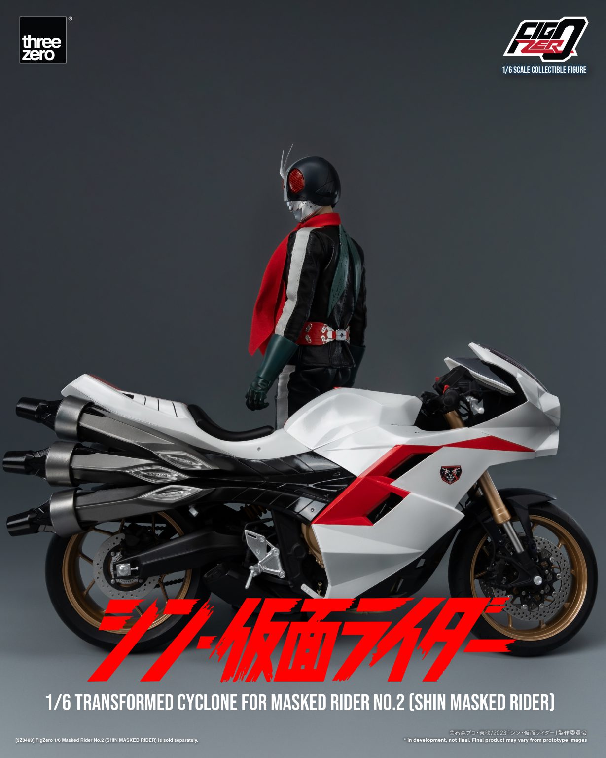 From the movie “Shin Kamen Rider”, FigZero 1/6 Transformed Cyclone for ...