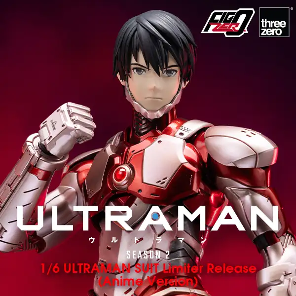 1/12 Scale Anime “ULTRAMAN” Die-cast Action Figure (ACE SUIT) – COOLPLAYFUN