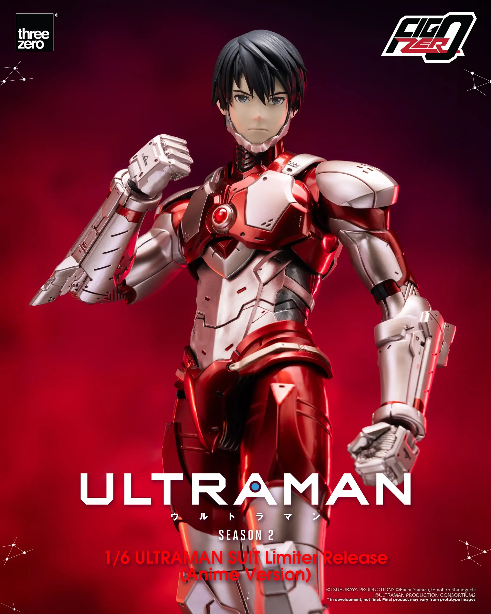 Ultraman' Gets A Fantastic Anime Homage